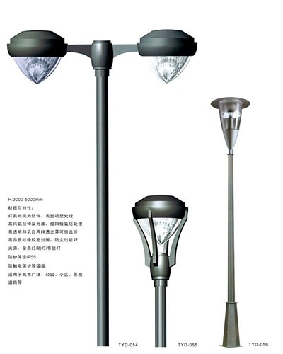 j9九游会官网真人游戏第一品牌照明设备浅析，农村太阳能路灯有那些优点？